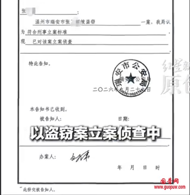 微信图片_20261018123140_700_2.png