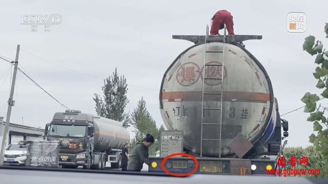 65b885daa57f2de6613e6925da2a572b~tplv-tt-origin-web_gif.jpg