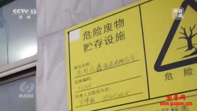 bc65ae8d1f25357cdb058a1ce67ee66c~tplv-tt-origin-web_gif.jpg