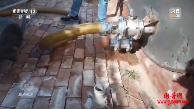 795a03d9de30ac4f381634a03161a106~tplv-tt-origin-web_gif.jpg