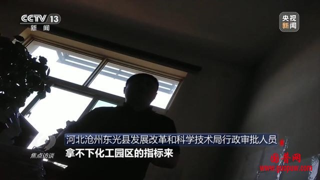 2ddc5237c6976fe9dccade360835b9aa~tplv-tt-origin-web_gif.jpg
