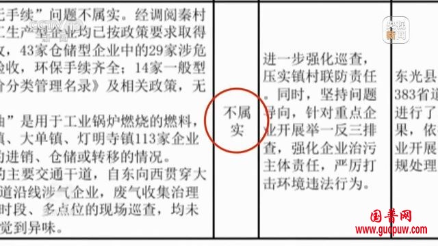 141ce4d49b3e9168159c4609a35c867f~tplv-tt-origin-web_gif.jpg
