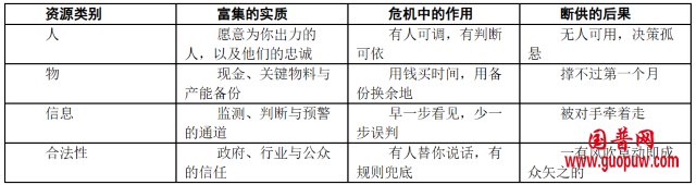 微信图片_20261019110213_729_2.png