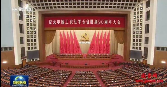 微信图片_20261023090419_766_3.jpg